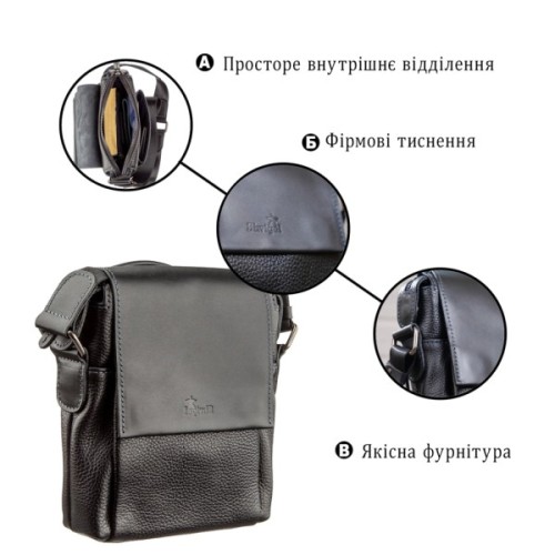 Сумка Shvigel Шкіряна Чорна (11174)