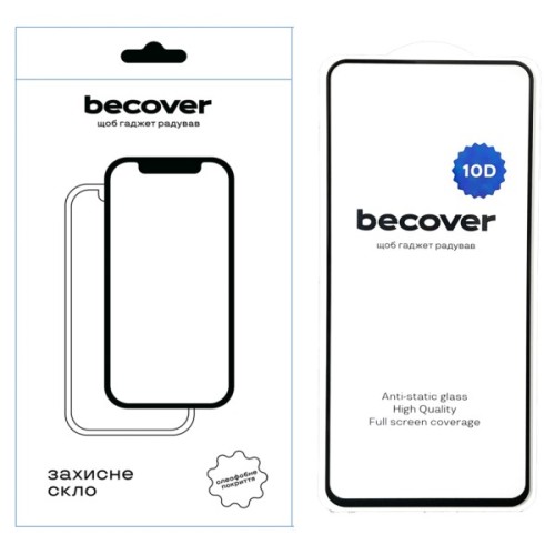 Скло захисне BeCover Motorola Moto G35 10D Black (712715)