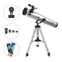 Телескоп Sigeta Meridia II 114/900 AZ (65346)