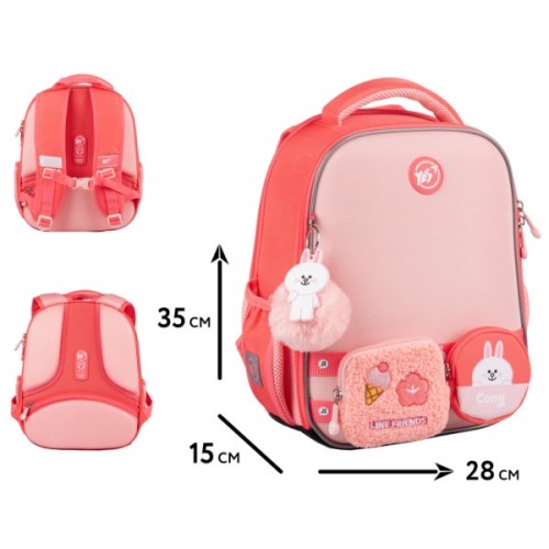 Портфель Yes Line Friends Pretty Cony H-100 (559849)