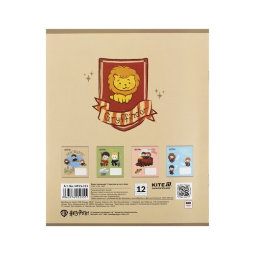 Зошит Kite Harry Potter, 12 аркушів, коса лінія (HP25-235)
