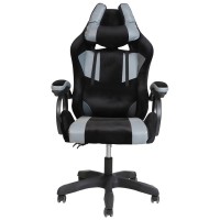 Офісне крісло Special4You Galaxy Throne (E7740)