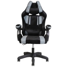 Офісне крісло Special4You Galaxy Throne (E7740)