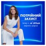 Гігієнічні прокладки Always Ultra Normal (Розмір 1) 56 шт. (8700216450348)