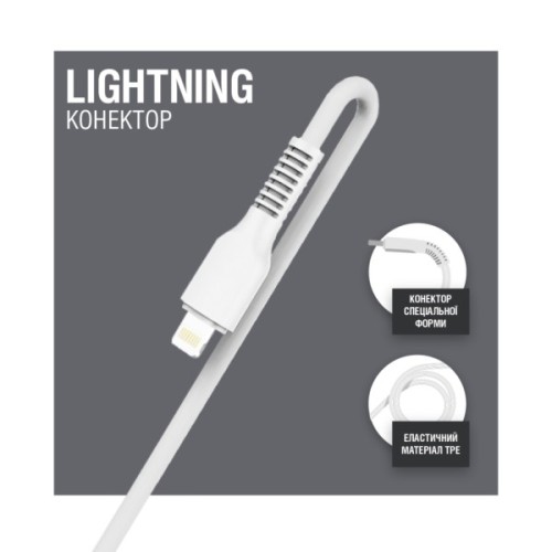 Дата кабель USB 2.0 AM to Lightning 1.2m AL-CBCOLOR-L1WT White ACCLAB (1283126518225)