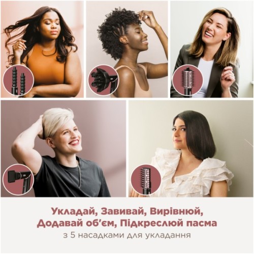 Стайлер Shark HD446EU