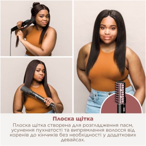 Стайлер Shark HD446EU