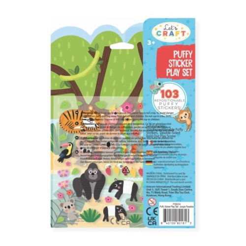 Розвиваюча іграшка Let's Craft Навколишнє середовище – джунглі (PSB004)