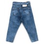 Джинси дитячі Sercino з поясом (58162-104G-blue)