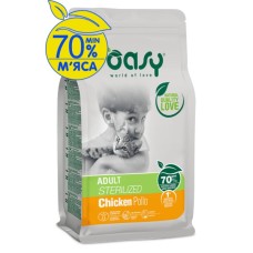 Сухий корм для кішок OASY LIFESTAGE Sterilized курка 7.5 кг (8053017348261)