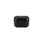 Навушники Panasonic RZ-B310W Black (RZ-B310WDG-K)