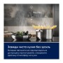 Варочна поверхня Electrolux LIT60336C