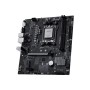 Материнська плата MSI PRO B840M-B