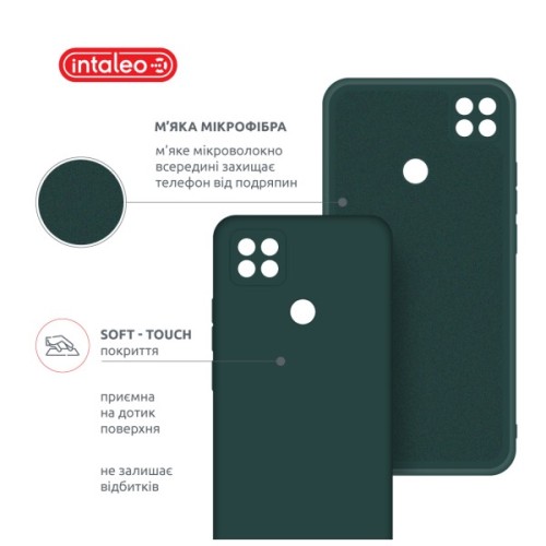 Чохол до мобільного телефона Intaleo Silicone Xiaomi Redmi 9C Dark Green (1283126600869)
