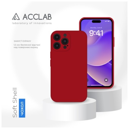 Чохол до мобільного телефона ACCLAB SoftShell Apple iPhone 14 Pro Red (1283126557057)