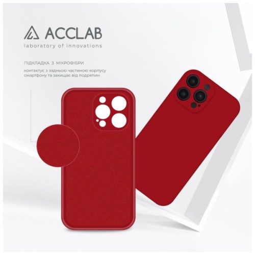 Чохол до мобільного телефона ACCLAB SoftShell Apple iPhone 14 Pro Red (1283126557057)