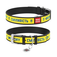 Нашийник для тварин WAUDOG Design з QR паспортом "Сміливість" Ш 25 мм Д 38-49 см чорний (3605-0231-01)