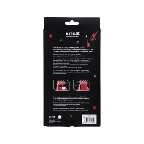 Бейдж Kite набір на липучці та підвіска Aggretsuko (AR25-3010-2)
