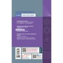 Робочий зошит НУШ Інформатика. 6 клас. До підручника Бондаренко О.О. та ін. Ранок (9786170983329)