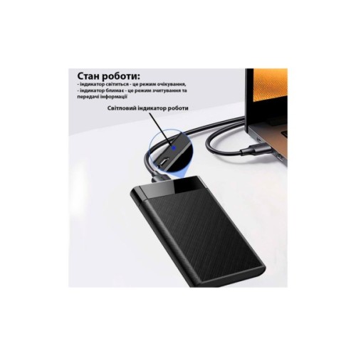 Кишеня зовнішня Dynamode 2.5" SATA/SSD HDD USB3.0 (DM-CAD-25320)