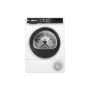 Сушильна машина Bosch WQK25200UA