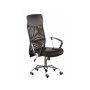 Офісне крісло Special4You Supreme black (E4862)