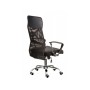 Офісне крісло Special4You Supreme black (E4862)