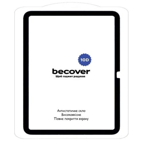 Скло захисне BeCover 10D Apple iPad 10.9" (2022/2024)/iPad (А16) 2025 11" Black (710576)