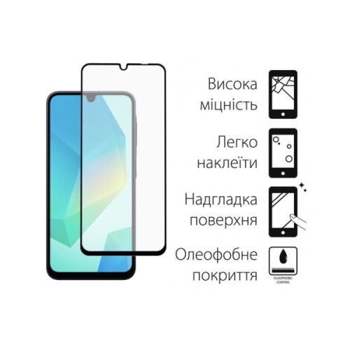 Скло захисне Dengos Kit 2pcs Samsung Galaxy A16 (DG-TG2P-61)