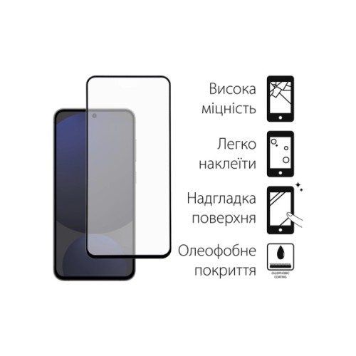 Скло захисне Fine Line Samsung Galaxy S24 FE Black (FL-TGFG-380)