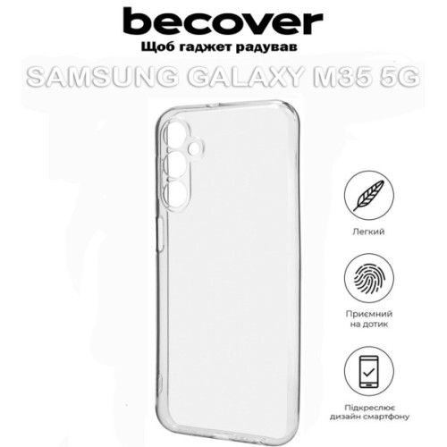 Чохол до мобільного телефона BeCover Samsung Galaxy M35 5G SM-M356 Transparancy (711537)