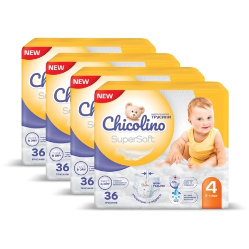Підгузки Chicolino Super Soft Розмір 4 (7-14 кг) 36 шт, 4 Упаковки (4823098414650)