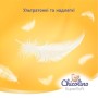 Підгузки Chicolino Super Soft Розмір 4 (7-14 кг) 36 шт, 4 Упаковки (4823098414650)