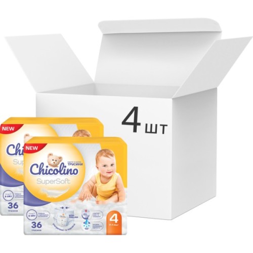 Підгузки Chicolino Super Soft Розмір 4 (7-14 кг) 36 шт, 4 Упаковки (4823098414650)