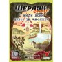 Настільна гра Geekach Games Шерлок. І жили вони довго та щасливо (Happily Ever After) (укр.) (GKCH0256)
