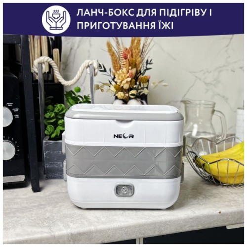 Ланч-бокс Neor для підігріву та приготування їжі 2 л (2L2 WT)