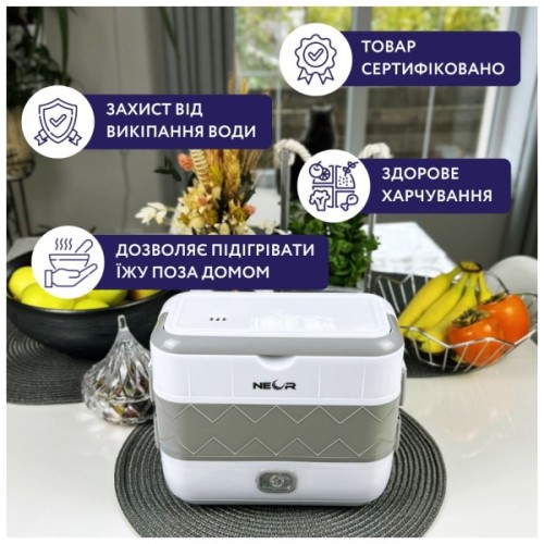 Ланч-бокс Neor для підігріву та приготування їжі 2 л (2L2 WT)