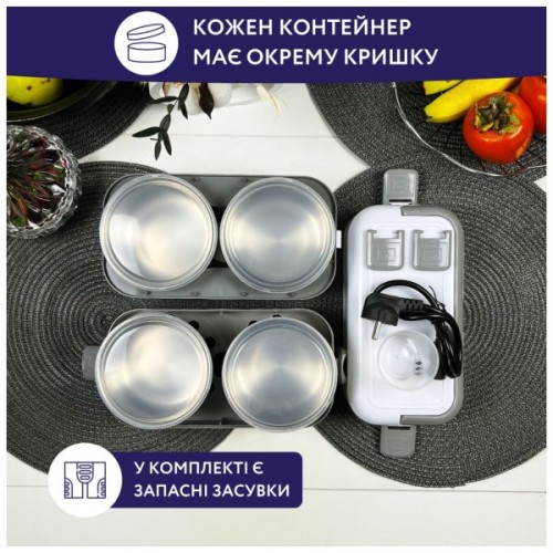 Ланч-бокс Neor для підігріву та приготування їжі 2 л (2L2 WT)