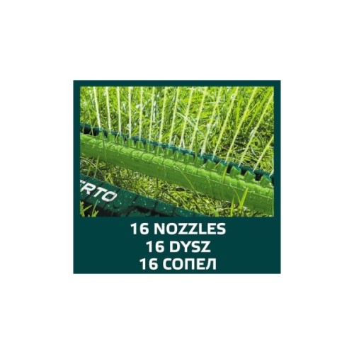 Зрошувач Verto регульований, площа до 336 м2 (15G770)
