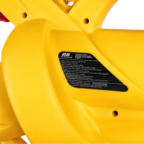 Повітродувка 2E GardenWind 3000Вт, 3в1, 250км/год, 40л (2E-EBV30)
