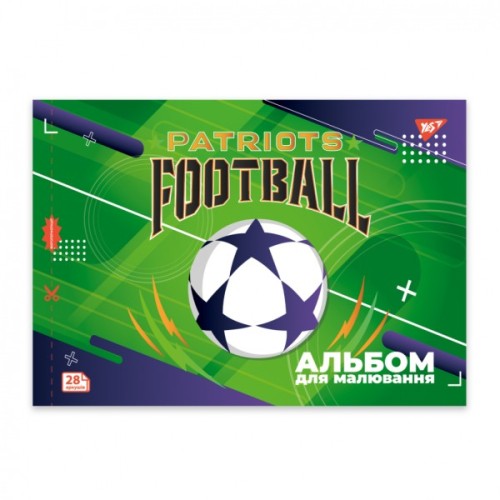 Альбом для малювання Yes А4 28 скоба, з перфорацією Football (130609)