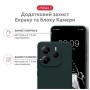 Чохол до мобільного телефона Intaleo SoftShell Xiaomi Redmi Note 14S 4G Dark Green (1283126631351)