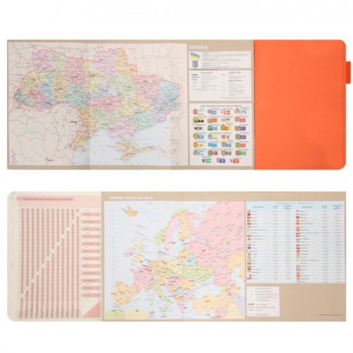 Тижневик Leo planner А5 датований 2026 "Binario", м'який, помаранчевий, 368 сторінок (252641)