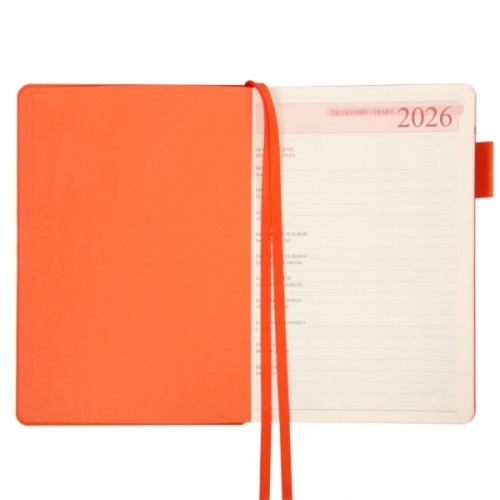 Тижневик Leo planner А5 датований 2026 "Binario", м'який, помаранчевий, 368 сторінок (252641)