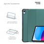 Чохол до планшета Armorstandart Smart Case iPad 11 2025 (A16) / 10.9 2024 / 2022 Pine Green (ARM84014)