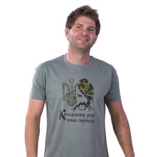 Футболка Sol's Imperial 190 Козак сталевий S (11500330/139S)