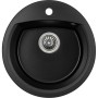 Мийка кухонна GRANADO RONDA black shine з сифоном (470*490mm.) (gr2201)