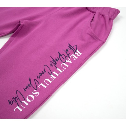 Спортивний костюм дитячий Breeze BEAUTY (17868-140G-lilac)