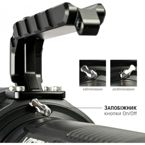 Зенітний прожектор Videx лазерний переносний (VLF-L361)