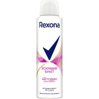 Антиперспірант Rexona Яскравий букет 150 мл (8720181564062)